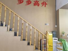 -南村香(赤岗店)