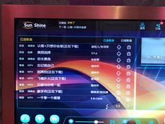 -众歌纯氧KTV(保利广场店)