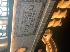 门面-酷巧·巧克力糖果店