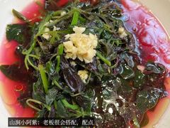 -段公子·精品云南菜