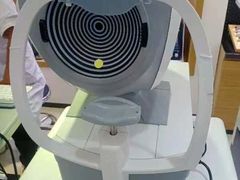 -兰科达眼镜(西固店)