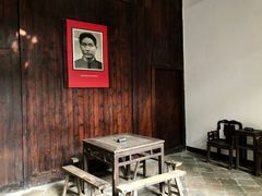 -毛泽东同志旧居