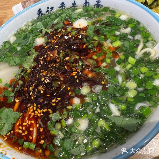 乔记香兰州牛肉面