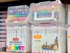 -晨光文具(天客隆大厦大商超市店)