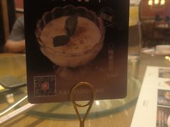 -新白鹿餐厅(龙游路总店·杭帮菜名店)