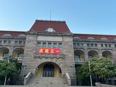 -青岛德国总督楼旧址博物馆