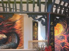 -楚东君•襄阳牛肉面牛杂煲(陆家嘴正大店)