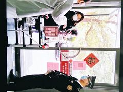 -中国银行(上海市顾戴路支行)