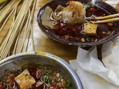 -两角签串串香十一年老字号(机场路店)