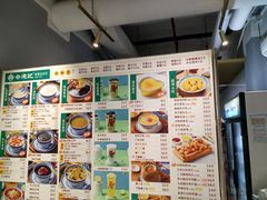 -合德记顺德双皮奶(江南西店)
