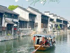 -南浔古镇