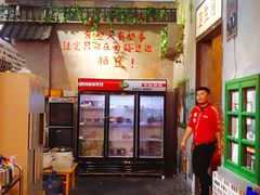 -马路边边串串香(涑河南街店)