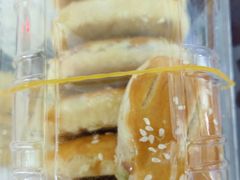 -赞记龙凤礼饼(龙津路店)