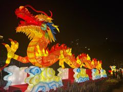 -广州文化公园