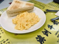 炒蛋多士-澳洲牛奶公司(佐敦店)