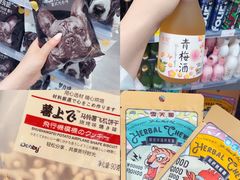 -KKV(天津津南吾悦广场店)