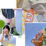 青龙湖春游➕野餐➕拍拍拍[亲亲]