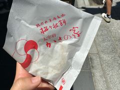 -かさの家(太宰府店)