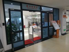 -佛山市图书馆(祖庙路分馆)