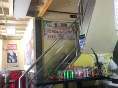 -港澳烧卤馆