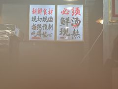 -三里屯土灶炖公鸡地锅鸡(江东店)