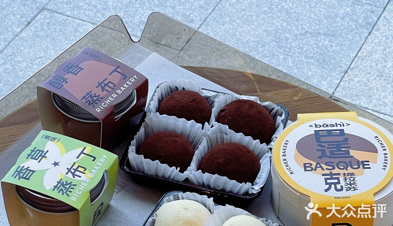 没有哪个女孩子能空手走出这家烘培店！
