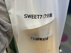 -7分甜(李沧万达店)