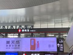 -李先生牛肉面大王(成都东站西广场店)