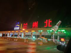 门面-胖妈妈餐饮(西津东路店)