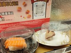 -争鲜回转寿司(浦东三钢里PLUS店)