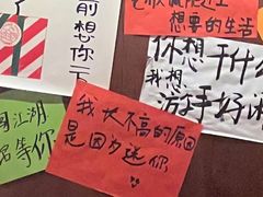 -你又瘦了小酒馆(奥体店)