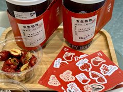 -炖物24章·顺时轻养茶(黄龙店)