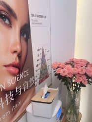 -MIDA蜜哒•科技逆龄美肤连锁