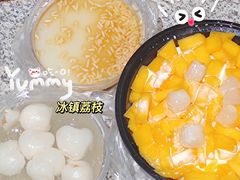 -运栋天马牛肉饼(林科大店)