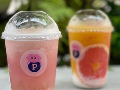 -PINTEA LAB(北京路店)
