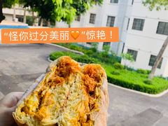 -七叔是岛民(花基新村店)