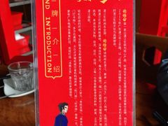 -烧蠔帮·湛江生蚝(茂南万达店)