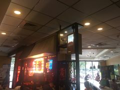 -永和大王(梅家浜店)