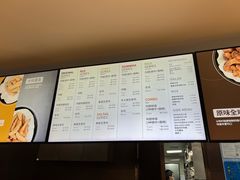 -Kyochon1991校村(共和路店)