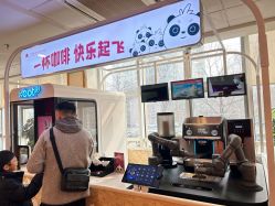 -北京新世纪妇幼医院·产检·分娩·计生(望京院区)