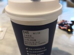 卡布奇诺-瑞幸咖啡(经四路万达写字楼店)
