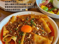 -Grande A'moo(上海万象城店)