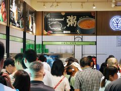 等位区-酷味乐智选餐厅(斜土路店)