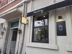 -milch·t妙奇(五大道店)