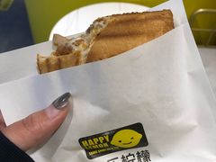 吐司-快乐柠檬(银泰百货大红门店)