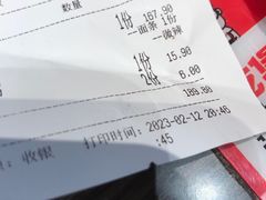 -胖哥俩肉蟹煲(富阳万达店)
