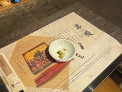 -千寿·金焰食堂(仁和新城店)
