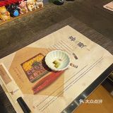 0元试｜深夜食堂🥰地狱拉面🍜