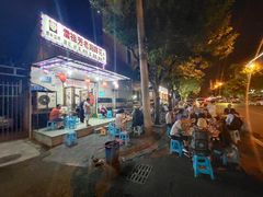 -雷祖芳老妈蹄花店