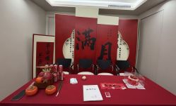 -月幸福月子中心(静安店)